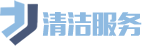 湖南省郴州市汝城县厦引江港换胎补胎有限公司,常州湖南省郴州市汝城县厦引江港换胎补胎有限公司