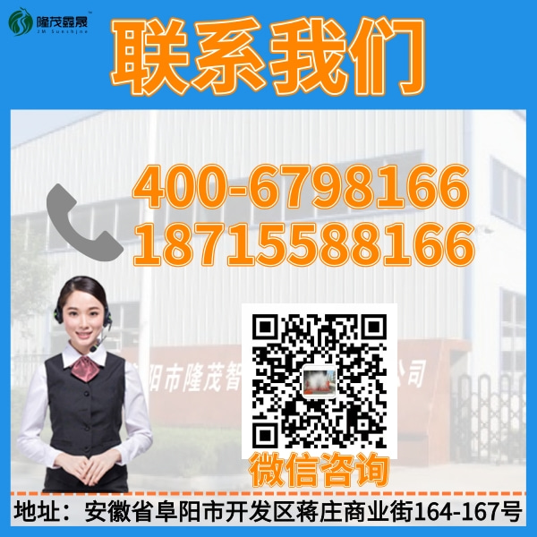 加油站智能洗车机好吗